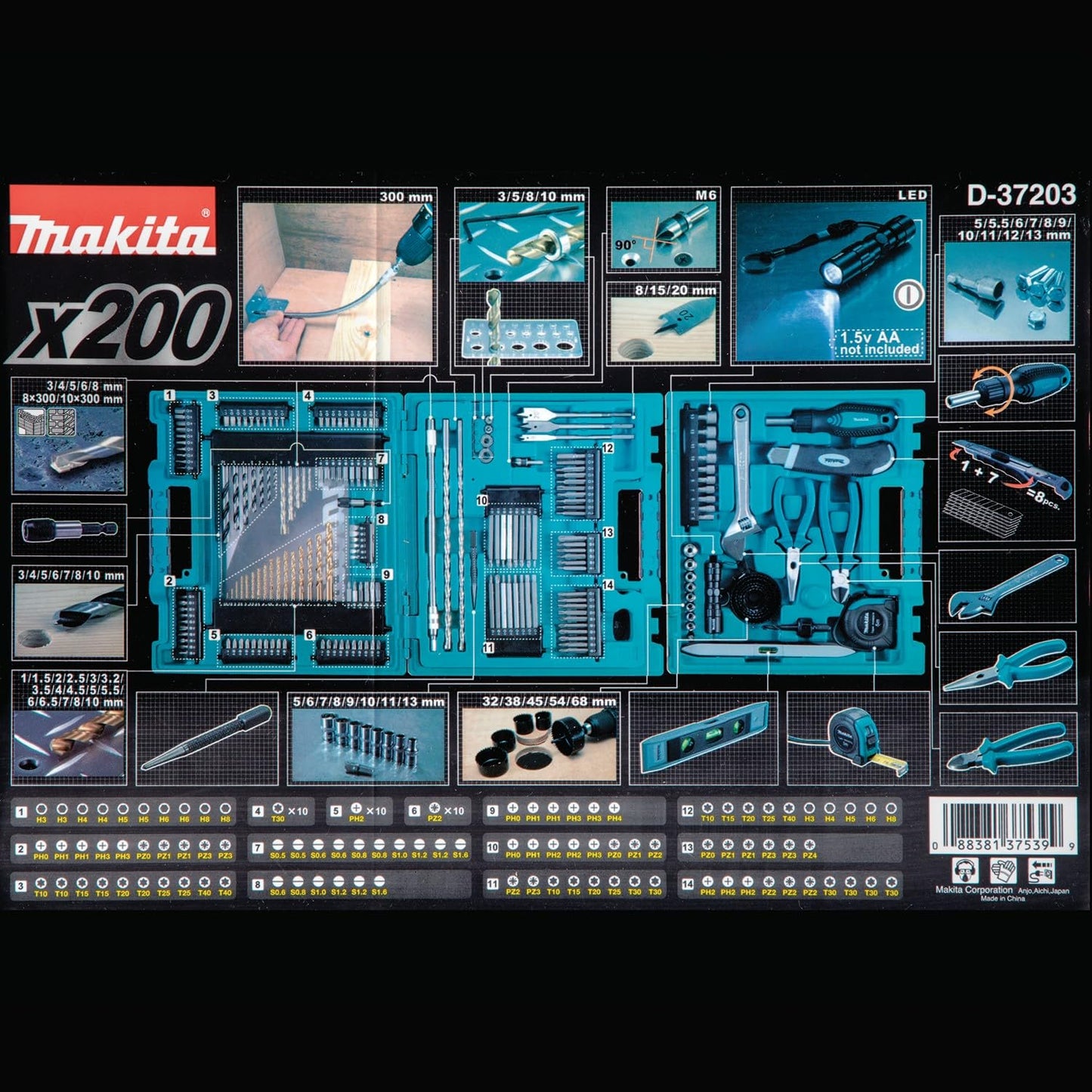 Makita D-37194 - Set di punte per trapano, 200 pezzi, 5 x 110 mm